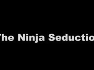 The ninja लालच